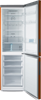 Холодильник Haier C2F636CORG bb09r1e7qru - фото 147834