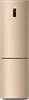 Холодильник Haier C2F637CGG bb09r2e7jru - фото 147835