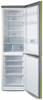 Холодильник Haier C2F636CCRG bb09r4e9bru - фото 147840