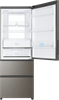 Холодильник с нижней морозилкой Haier A4F742CMG bb0be0e1qru - фото 147872