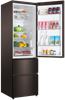 Холодильник с нижней морозилкой Haier A4F739CDBGU1 bb0v56e00ru - фото 147928