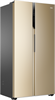 Холодильник Haier HRF-541DG7RU bh03y8e00ru - фото 148180