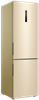 Холодильник с нижней морозилкой Haier C4F640CGGU1 bj0xs3e00ru - фото 148281