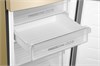 Холодильник с нижней морозилкой Haier C4F640CGGU1 bj0xs3e00ru - фото 148285