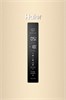 Холодильник с нижней морозилкой Haier C4F640CGGU1 bj0xs3e00ru - фото 148286