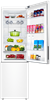 Холодильник с нижней морозилкой Haier C4F640CWU1 bj0xs6e00ru - фото 148346