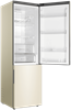 Холодильник с нижней морозилкой Haier C4F640CCGU1 bj0xs7e00ru - фото 148358