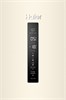 Холодильник с нижней морозилкой Haier C4F640CCGU1 bj0xs7e00ru - фото 148359