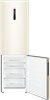 Холодильник с нижней морозилкой Haier C4F640CCGU1 bj0xs7e00ru - фото 148360
