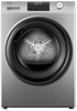 Сушильная машина Haier HD90-A2959S cf067ye03ru - фото 149053