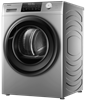 Сушильная машина Haier HD90-A2959S cf067ye03ru - фото 149055