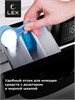 Стиральная машина Lex LWM08012WBLID chko100022 - фото 149826