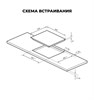 Встраиваемая индукционная варочная панель Lex EVI 641C BL chpe000049 - фото 149978