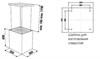 Kuppersbusch DI 3800.0 W3 Silver Chrome di 3800.0 w3 - фото 151400
