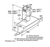 Каминная вытяжка Bosch DWK095G60T dwk095g60t - фото 151983