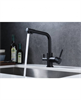 Смеситель для кухни Emar ECB-3003N PVD dark ecb-3003n pvd dark - фото 152466