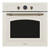 Встраиваемый электрический духовой шкаф Hansa BOEW 68269 55855 - фото 15355