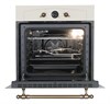 Встраиваемый электрический духовой шкаф Hansa BOEW 68269 55855 - фото 15356