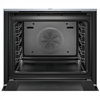 Встраиваемый электрический духовой шкаф Bosch HBG636ES1 hbg636es1 - фото 154988