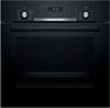 Встраиваемый электрический духовой шкаф Bosch HBJ558YB3Q hbj558yb3q - фото 155112