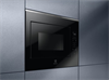 Встраиваемая микроволновая печь Electrolux KMFE264TEX kmfe264tex - фото 156330