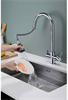 Смеситель для кухни Paulmark Lange хром La214212-CR la214212-cr - фото 156496