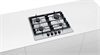 Встраиваемая газовая варочная панель Bosch PCP6A5B90 pcp6a5b90 - фото 158466