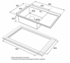 Кухонная мойка Paulmark Atlan PM217851-BSR брашированная нержавеющая сталь pm217851-bsr - фото 159066