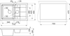 Кухонная мойка Paulmark Feste PM237850-GR серый pm237850-gr - фото 159160