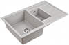 Кухонная мойка Paulmark Feste PM237850-GR серый pm237850-gr - фото 159161