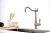 Смеситель для кухни Paulmark Retro Re213226-NI никель re213226-ni - фото 161140