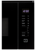Встраиваемая микроволновая печь Schaub Lorenz SLM EY27D slm00000014 - фото 162041