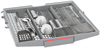 Встраиваемая посудомоечная машина Bosch SMI4IMS62T smi4ims62t - фото 162154
