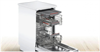 Посудомоечная машина Bosch SPS4EMW24E sps4emw24e - фото 162500