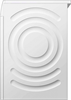 Стирально-сушильная машина Bosch WDS28460ME wds28460me - фото 163990