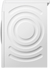 Стиральная машина Bosch WGG244ALSN wgg244alsn - фото 164098