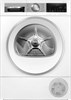 Сушильная машина Bosch Serie 6 WQG24590BY белый, с английской панелью управления wqg24590by - фото 164201