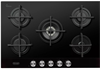Встраиваемая газовая варочная панель Delonghi NSL 575 NC к00000000012 - фото 164396
