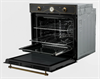 Встраиваемый электрический духовой шкаф Delonghi CM 9 L AN PPP к00000000024 - фото 164514