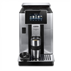 Кофемашина Delonghi ECAM610.74.MB к000000000297 - фото 164541
