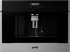 Встраиваемая кофемашина Gorenje CMA9200UX 465211 - фото 16793
