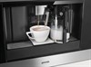 Встраиваемая кофемашина Gorenje CMA9200UX 465211 - фото 16794