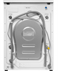 Стиральная машина Maunfeld MFWM148WH01 ка-00016494 - фото 168232