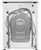 Стиральная машина Maunfeld MFWM148WH02 ка-00016495 - фото 168237