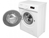 Стиральная машина Maunfeld MFWM127WH05 ка-00016662 - фото 168286