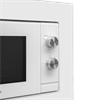 Встраиваемая микроволновая печь Maunfeld JBMO725WH01 ка-00020883 - фото 169219