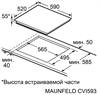 Встраиваемая индукционная варочная панель Maunfeld CVI593SBBK Inverter ка-00022446 - фото 169876
