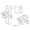 Встраиваемый газовый духовой шкаф Korting OGG 541 CFX 00000000039 - фото 178725