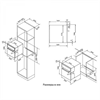 Встраиваемый электрический духовой шкаф Korting OKB 792 CFW 00000000262 - фото 178770