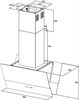 Островная вытяжка Korting KHA 99750 GW 00000013420 - фото 178944